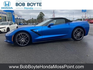 2015 Chevrolet Corvette