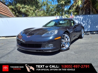 2013 Chevrolet Corvette