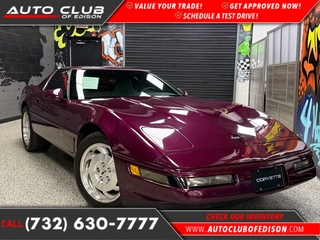 1995 Chevrolet Corvette