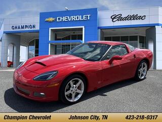 2005 Chevrolet Corvette