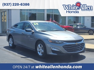 2024 Chevrolet Malibu