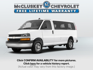 2025 Chevrolet Express for sale in Cincinnati OH