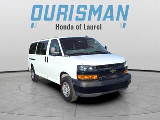 2023 Chevrolet Express