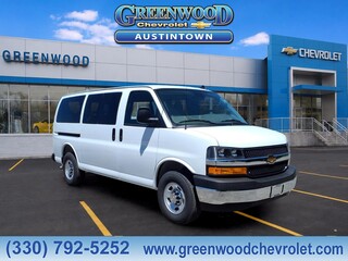 2026 Chevrolet Express for sale in Youngstown OH
