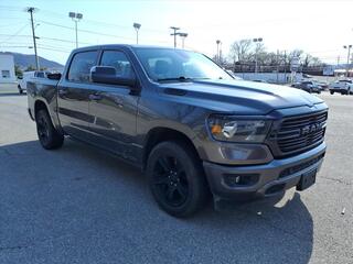 2025 Chevrolet Express for sale in Roanoke VA