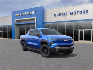 2026 Chevrolet Silverado Ev for sale in Forest Park IL