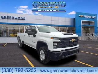 2025 Chevrolet Silverado 2500HD for sale in Youngstown OH