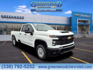 2025 Chevrolet Silverado 2500HD for sale in Youngstown OH