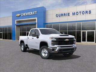 2025 Chevrolet Silverado 2500HD for sale in Forest Park IL