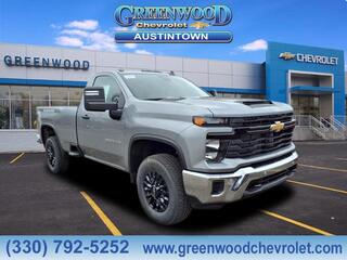 2025 Chevrolet Silverado 2500HD for sale in Youngstown OH