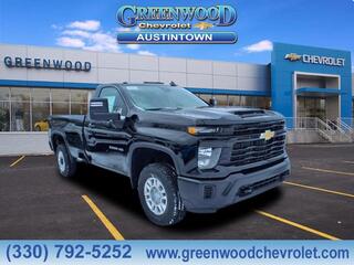 2025 Chevrolet Silverado 2500HD for sale in Youngstown OH