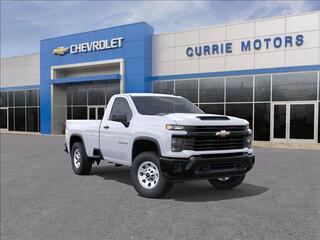 2026 Chevrolet Silverado 2500HD for sale in Forest Park IL