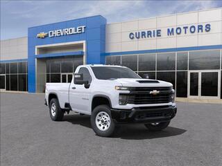 2025 Chevrolet Silverado 2500HD for sale in Forest Park IL