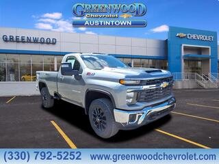 2026 Chevrolet Silverado 2500HD for sale in Youngstown OH