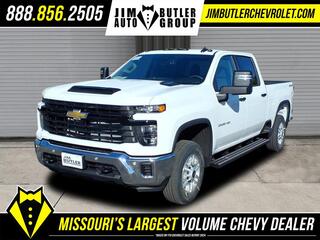 2026 Chevrolet Silverado 2500HD for sale in Fenton MO