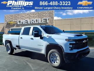 2026 Chevrolet Silverado 2500HD for sale in Frankfort IL