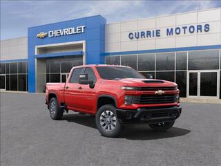 2025 Chevrolet Silverado 2500HD for sale in Forest Park IL