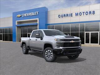 2026 Chevrolet Silverado 2500HD for sale in Forest Park IL