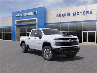 2025 Chevrolet Silverado 2500HD for sale in Forest Park IL