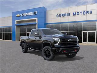 2026 Chevrolet Silverado 2500HD for sale in Forest Park IL