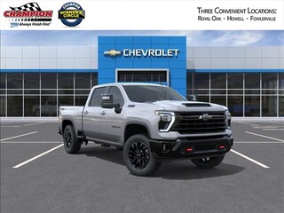 2026 Chevrolet Silverado 2500HD for sale in Howell MI