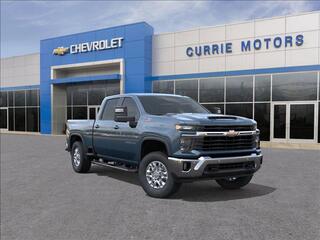 2026 Chevrolet Silverado 2500HD for sale in Forest Park IL