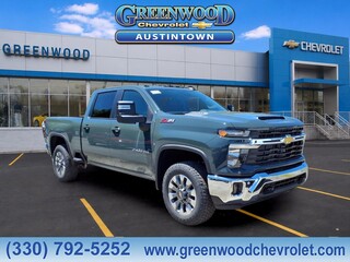 2026 Chevrolet Silverado 2500HD for sale in Youngstown OH
