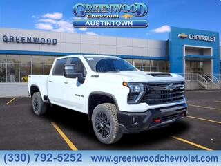2025 Chevrolet Silverado 2500HD for sale in Youngstown OH