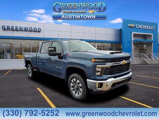 2025 Chevrolet Silverado 2500HD for sale in Youngstown OH