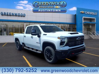 2026 Chevrolet Silverado 2500HD for sale in Youngstown OH