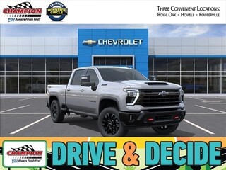 2026 Chevrolet Silverado 2500HD for sale in Howell MI