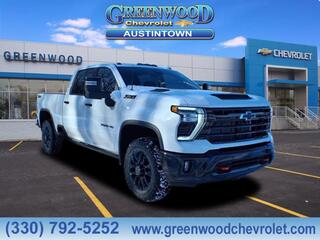 2026 Chevrolet Silverado 2500HD for sale in Youngstown OH