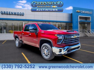 2026 Chevrolet Silverado 2500HD for sale in Youngstown OH