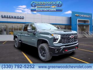 2026 Chevrolet Silverado 2500HD for sale in Youngstown OH