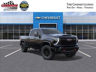 2026 Chevrolet Silverado 2500HD