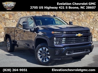 2024 Chevrolet Silverado 2500HD for sale in Princeton WV