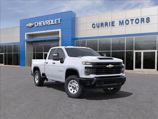 2025 Chevrolet Silverado 2500HD for sale in Forest Park IL