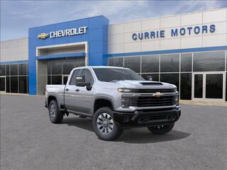 2026 Chevrolet Silverado 2500HD for sale in Forest Park IL