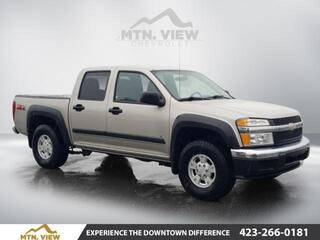 2006 Chevrolet Colorado for sale in Chattanooga TN