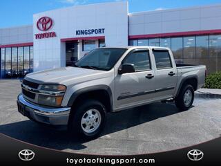 2005 Chevrolet Colorado for sale in Kingsport TN