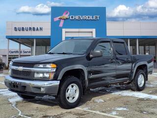 2008 Chevrolet Colorado for sale in Ann Arbor MI