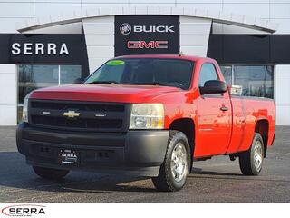 2008 Chevrolet Silverado 1500