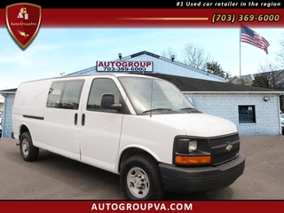 2009 Chevrolet Express Cargo