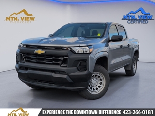 2024 Chevrolet Colorado for sale in Chattanooga TN