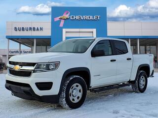 2017 Chevrolet Colorado