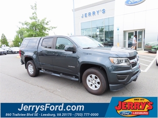 2018 Chevrolet Colorado