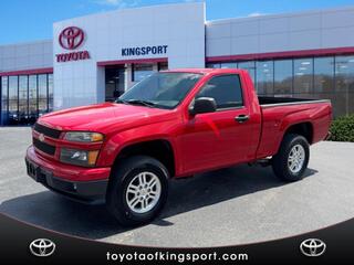 2010 Chevrolet Colorado