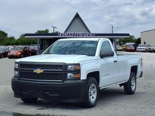 2015 Chevrolet Silverado 1500 for sale in Richmond VA
