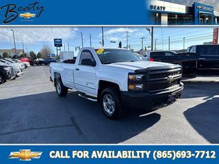 2015 Chevrolet Silverado 1500 for sale in Knoxville TN
