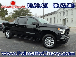 2023 Chevrolet Silverado 1500 for sale in Winchester VA